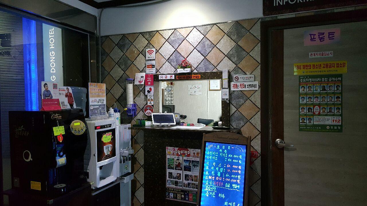 Chuncheon Myeongdong Hotel Buitenkant foto
